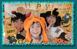 Halloween